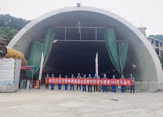 毛道乡隧道混凝土养护帐篷 PVC隧道高温蒸汽混凝土养护支架气囊